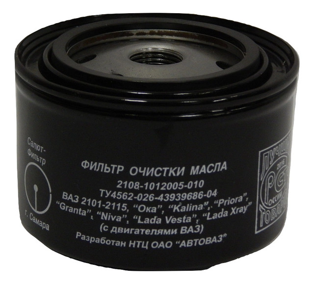 Ф/м Салют 2108-1012005-010 (ВАЗ 2108-09) г.Самара