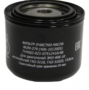 Ф/м Салют 406-1012005 (ГАЗ 406дв) г.Самара