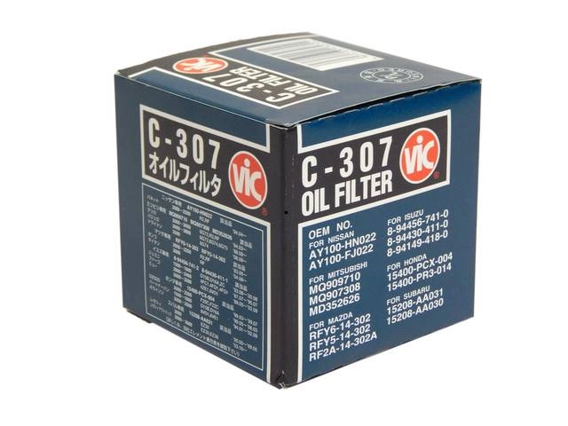 Ф/м VIC C-307 Mitsubishi