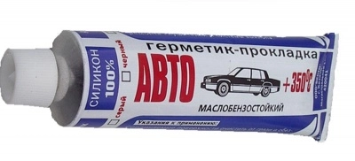 Автогерметик прокладки 180гр г.Казань ВЕСТО