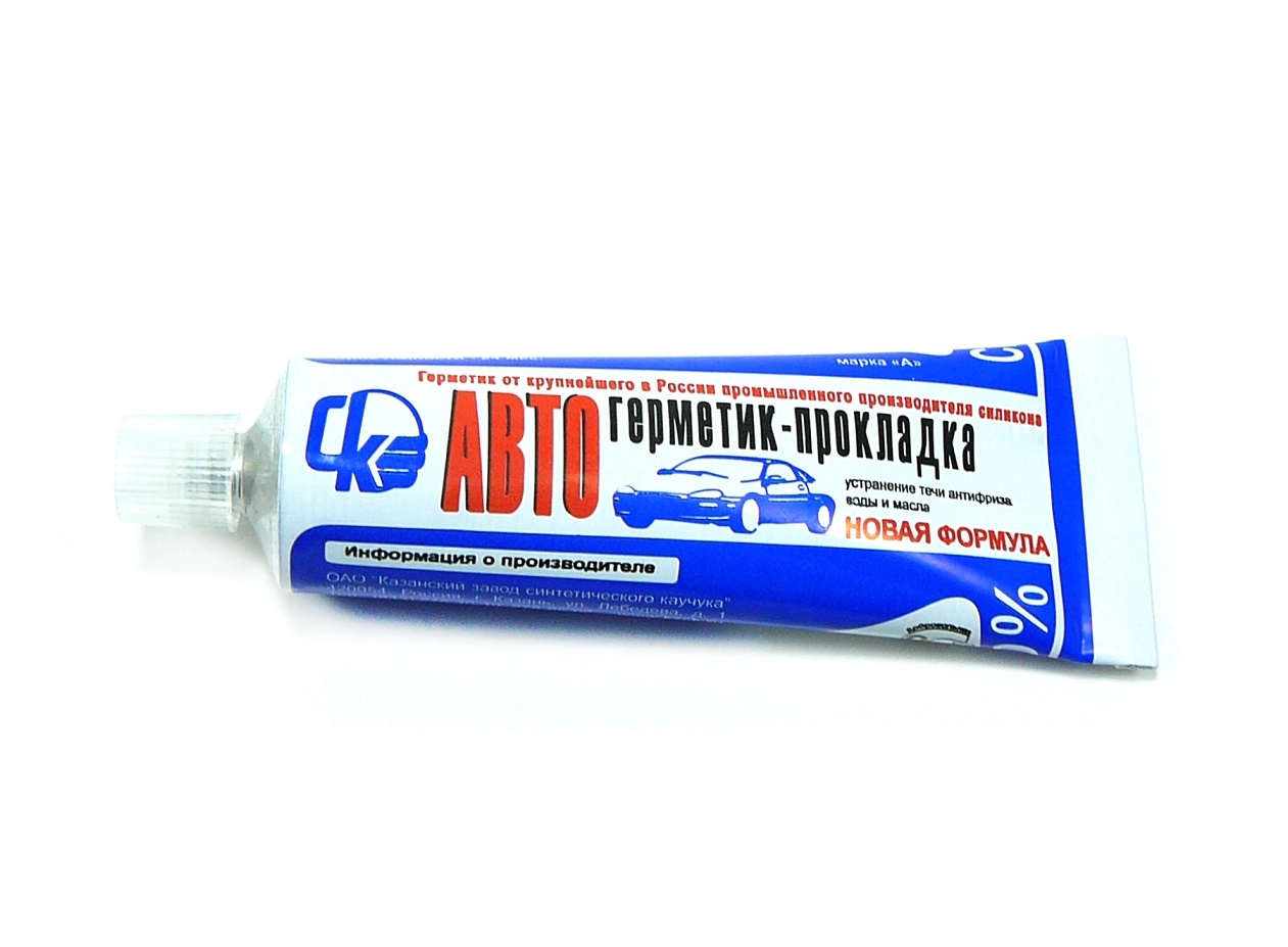 Автогерметик прокладки 60гр г.Казань