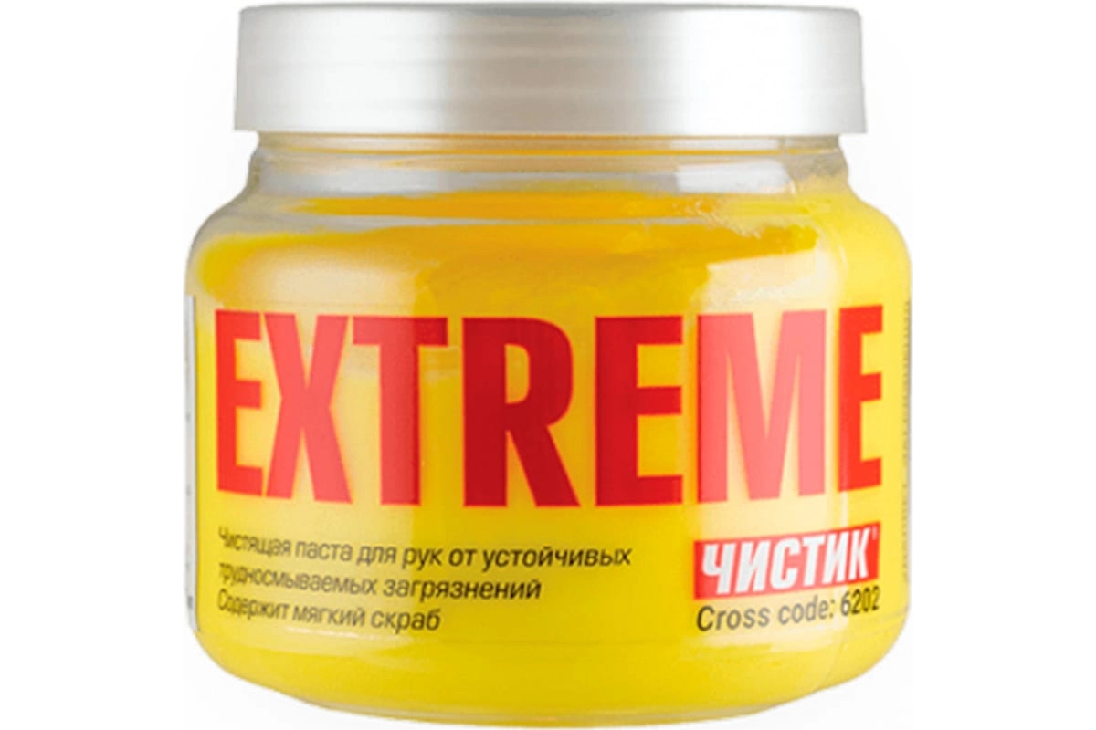 VMP 6202 Чистик EXTREME Паста для очистки рук 450г