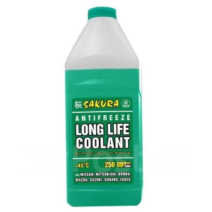 Антифриз SAKURA (зеленый) 1кг