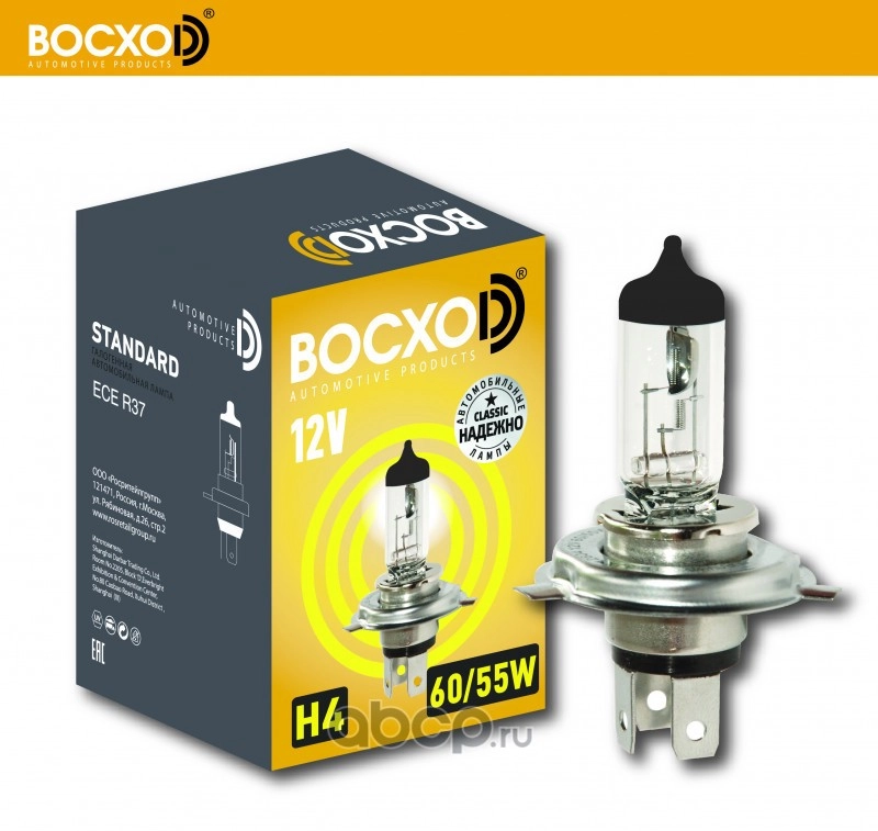 H4      12V 60/55W P43t                                        BOCXOD