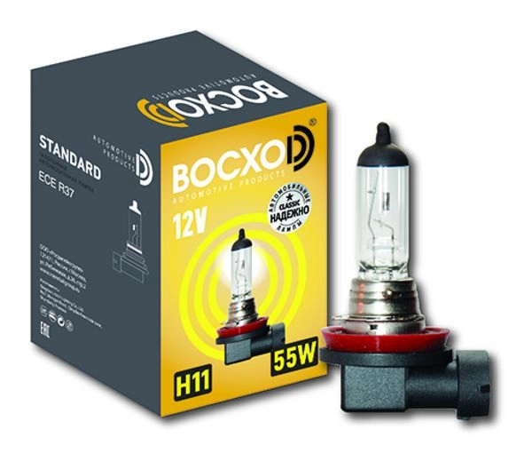 H11    12V 55W PGJ19-2                                      BOCXOD