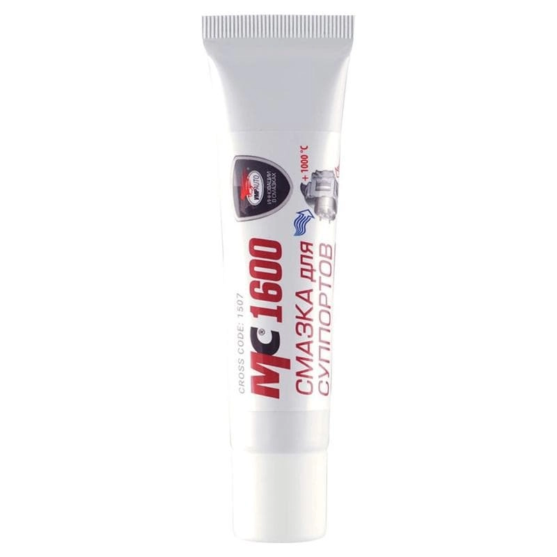 МС 1600 Смазка для супортов (туба) 30г