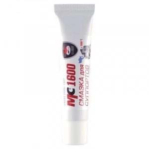 МС 1600 Смазка для супортов (туба) 30г