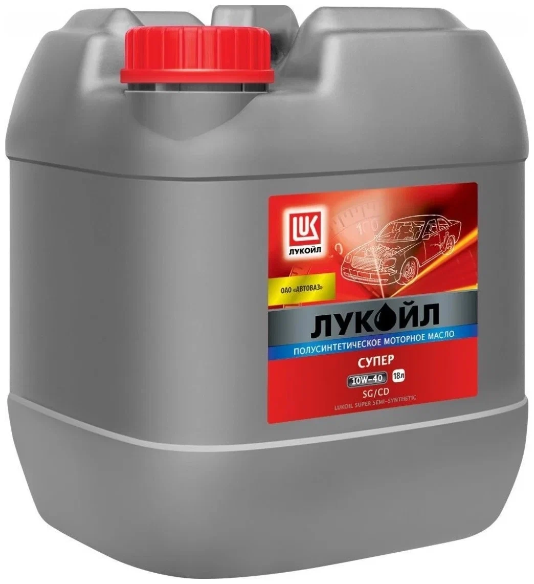 ЛУКОЙЛ Супер 10W-40 (SG/CD) п/синт 18л