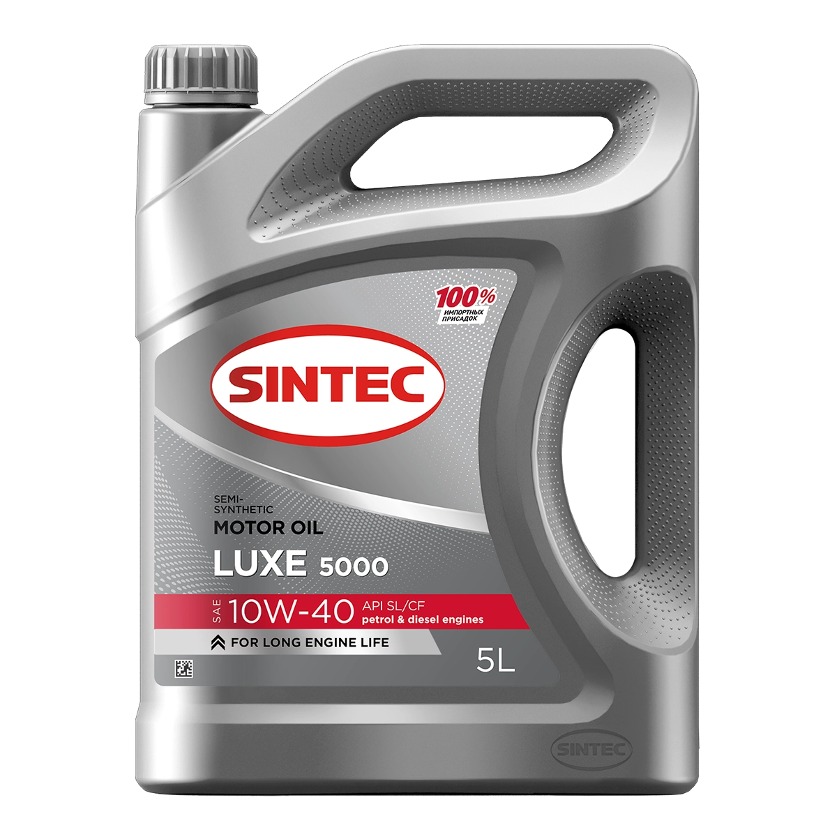 SINTEC Luxe 5000 10W-40 (SL/CF) п/синт 5л