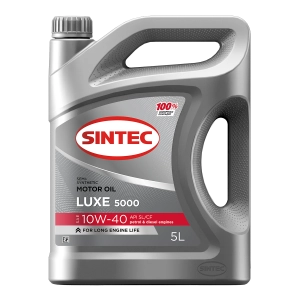 SINTEC Luxe 5000 10W-40 (SL/CF) п/синт 5л