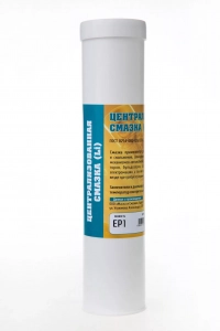 Смазка GREASE BLUE Li EP-2 картуш СИНЯЯ 400г