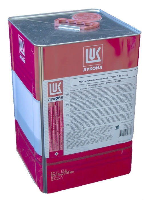 ЛУКОЙЛ ТСп-15К 80W-90 (GL-3) мин 20л