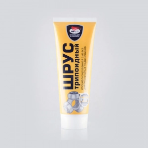 VMP 1817 ШРУС трипоидный (туба) 200мл