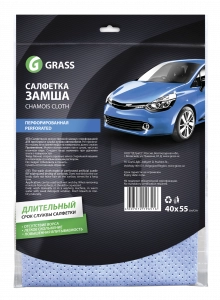 Grass замша перфорированная синяя 55х40см