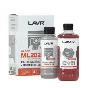 LAVR 2505 ML-202 Раскоксовка + промывка двигателя ДО 2л 185мл + 330мл