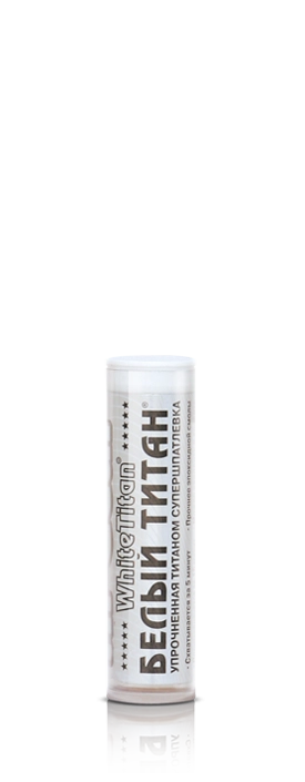 6502 HG Сверхпрочная полимерная клей-шпатлевка с титановым наполнителем 57г