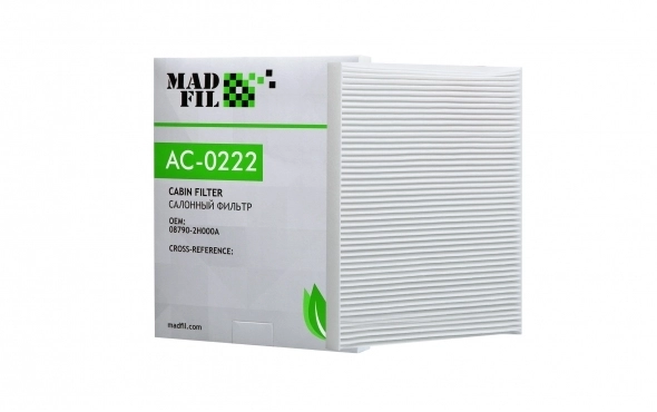 Ф/с MADFIL AC-0222 (HYUNDAI 08790-2H000A, 97133-2H001) угольный