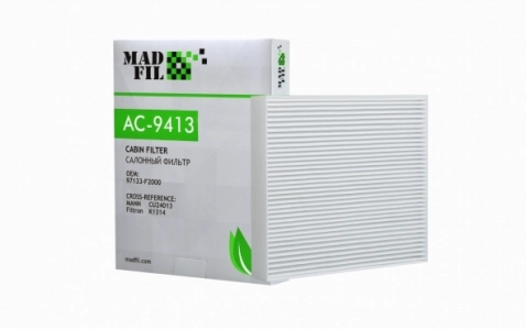 Ф/с MADFIL AC-9413 (HYUNDAI/KIA 97133-F2000, 97133-F2100)