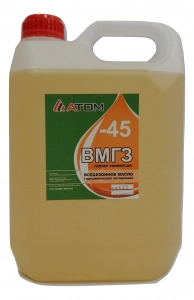 А-Том ВМГЗ -45 мин 5л