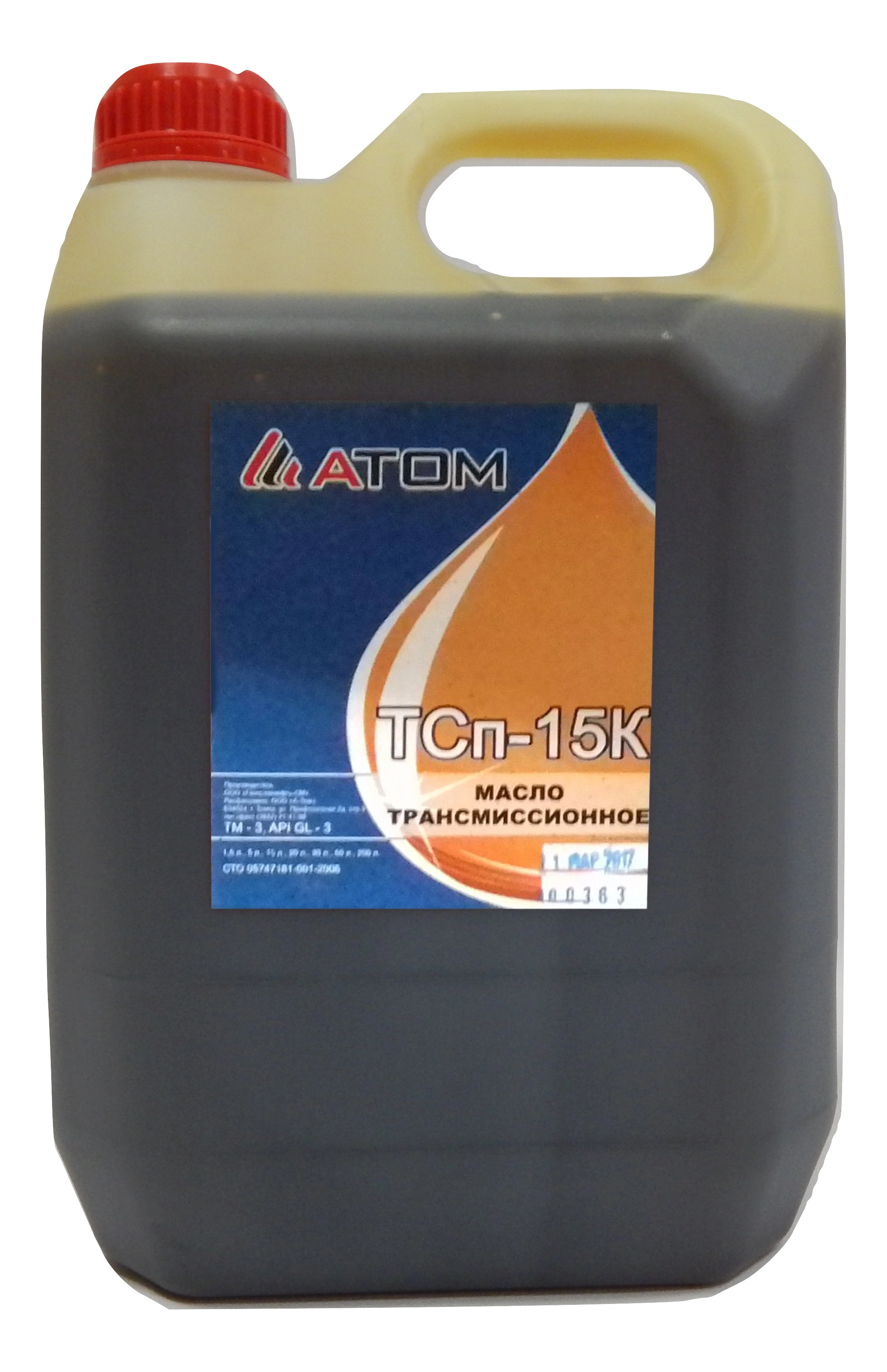 ММиС ТСП-15К 80W-90 (GL-3) мин 20л