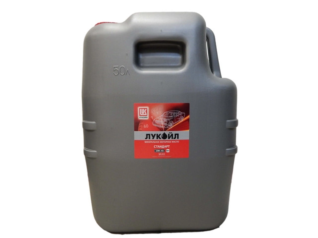 ЛУКОЙЛ Стандарт 10W-40 (SF/CC) мин 50л