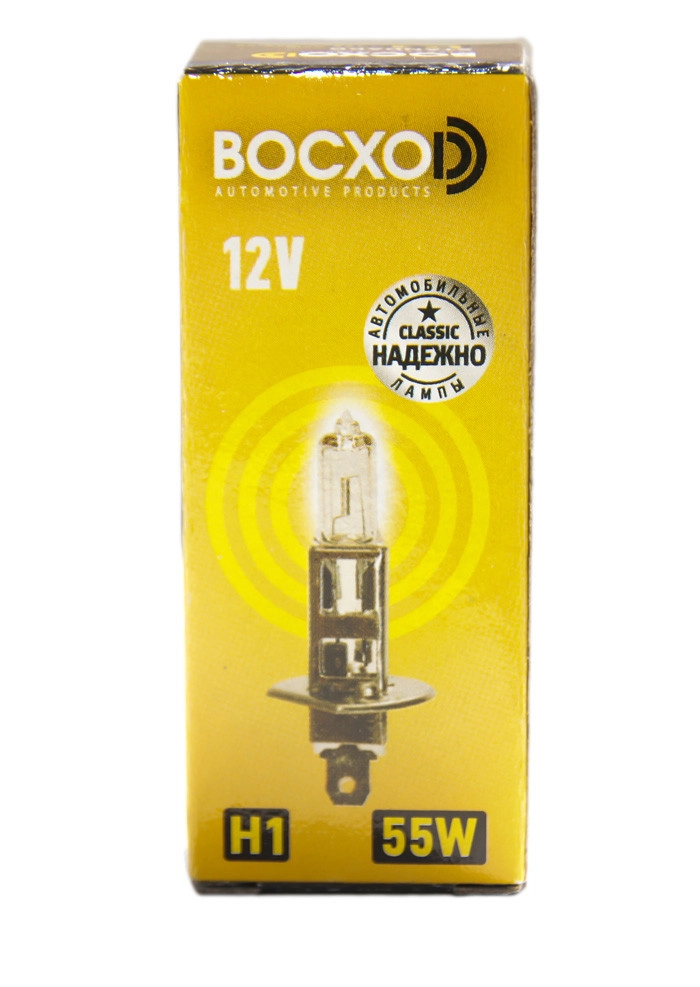 H1      12V 55W P14.5s                                         BOCXOD