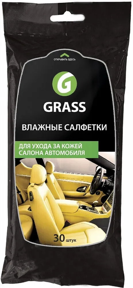Grass Влажные салфетки для ухода за кож.салоном с воском