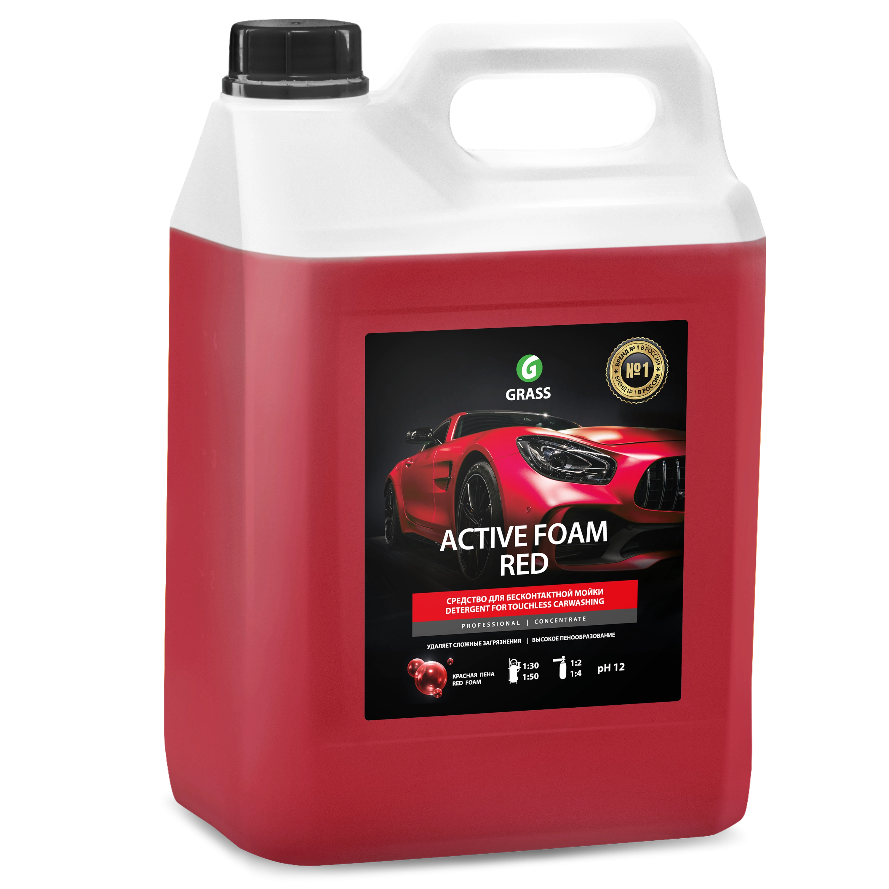 Grass Active Foam Red для б/к мойки КРАСНАЯ 5.8л