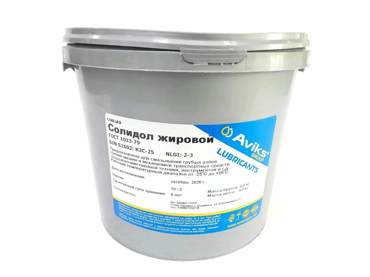 Солидол Ж  (ведро пл.) 4кг