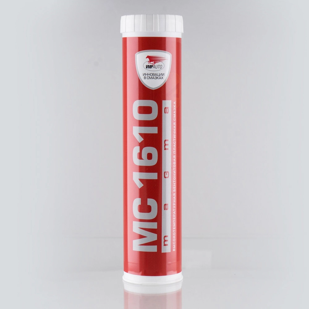МС 1610 MAGMA Смазка высокотемпературная ЧЕРНАЯ (картуш) 400г