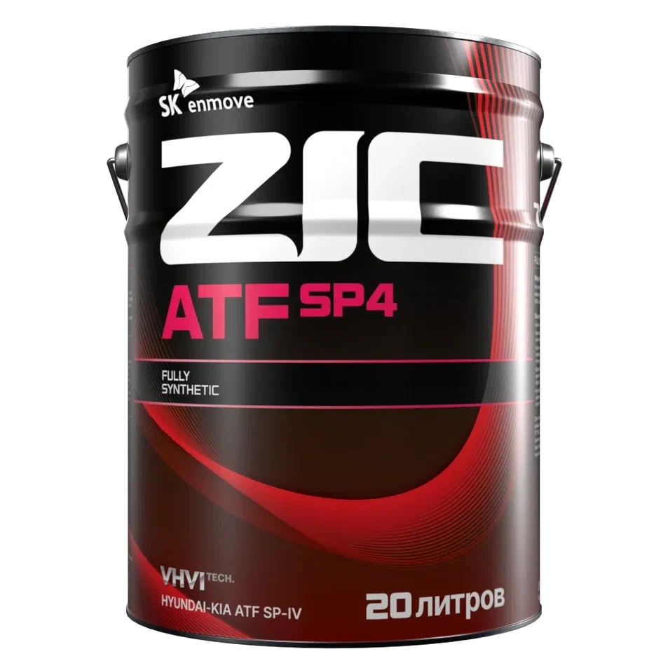 ZIC ATF SP-4 синт 20л