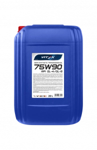 Vitex 75W-90 GL-4/5 п/синт 20л