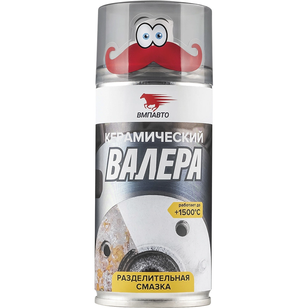 VMP 8521 ВАЛЕРА Керамическая разделительная смазка (аэрозоль) 210мл