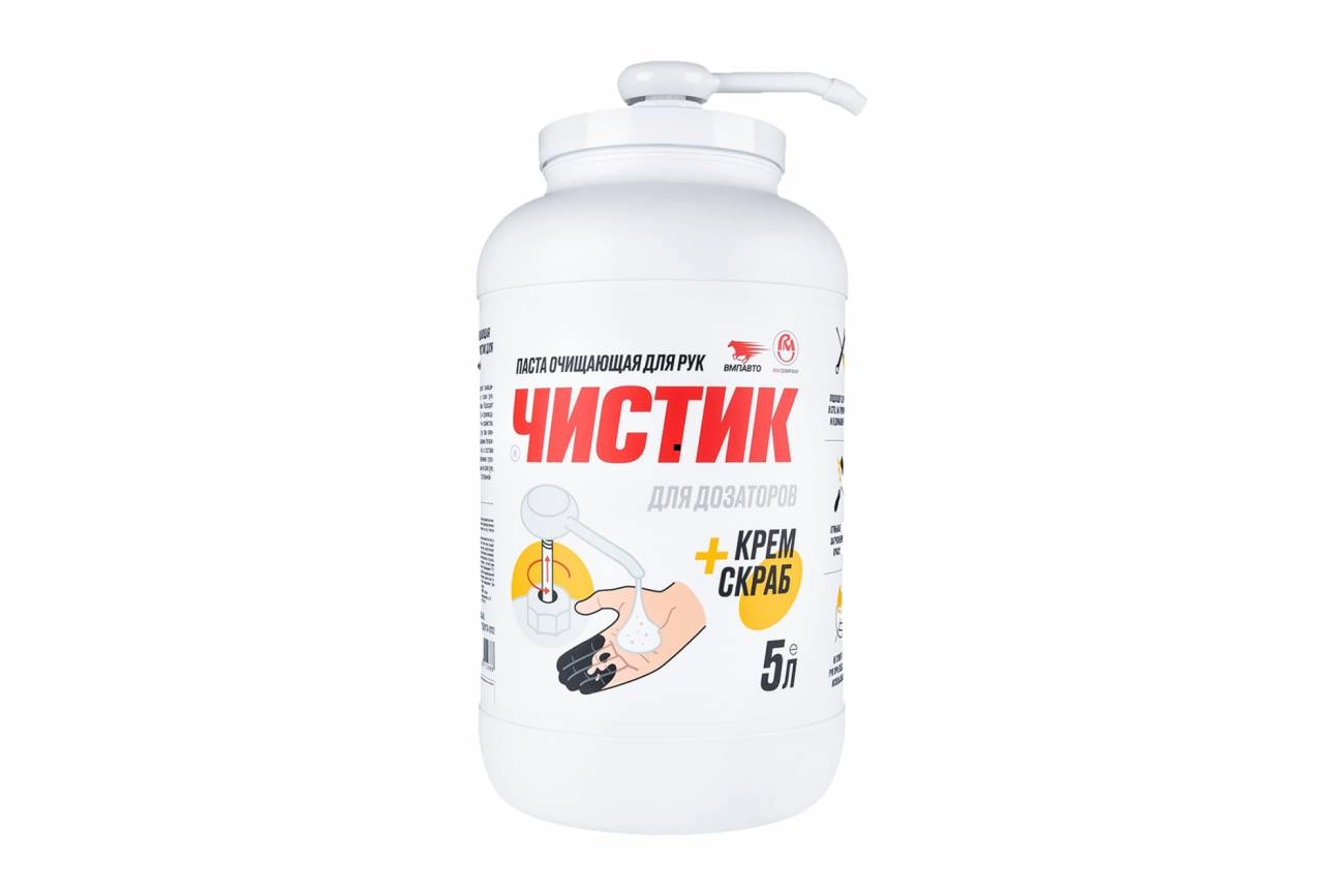 VMP 6112 Чистик для дозаторов (банка) 5л