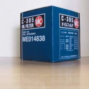 Ф/м VIC C-305 MITSUBISHI (2451U3111A)