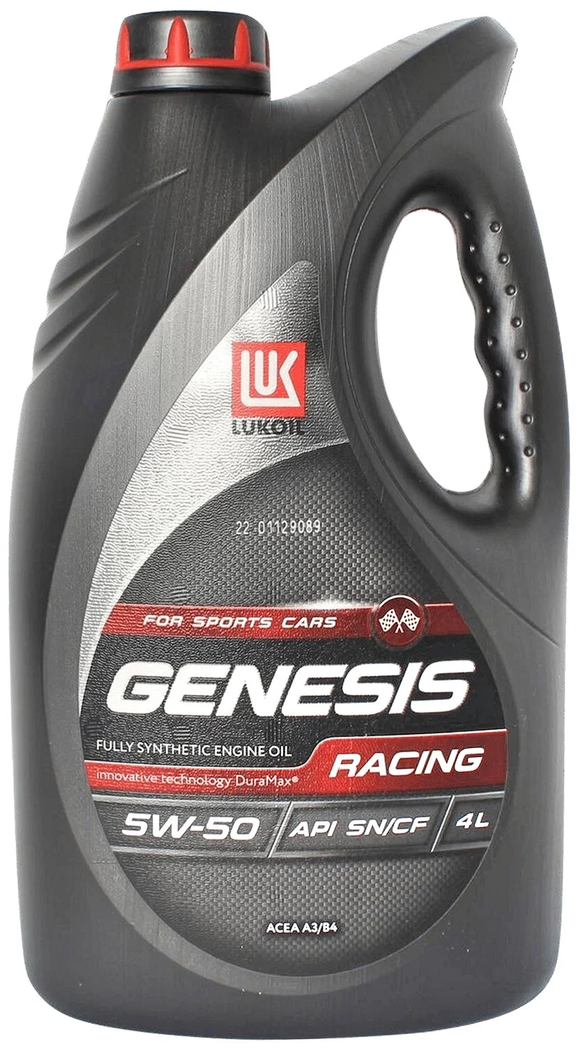 ЛУКОЙЛ Genesis Racing 5W-50 (SN/CF | A3/B4) синт 4л