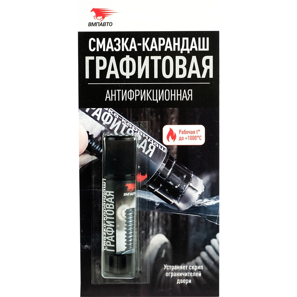 VMP 8504 Графитовая смазка-карандаш антифрикционная (блистер) 16г