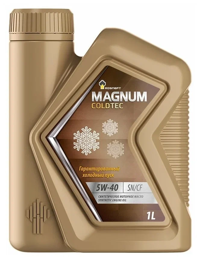 Rosneft Magnum Coldtec 5W-40 (SN/CF) синт 1л