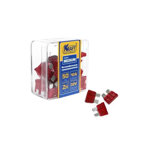 Предохранитель KRAFT MEDIUM 10A 50шт