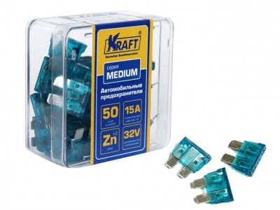 Предохранитель KRAFT MEDIUM 15A 50шт