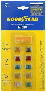 Набор предохранителей GOODYEAR MICRO 10шт