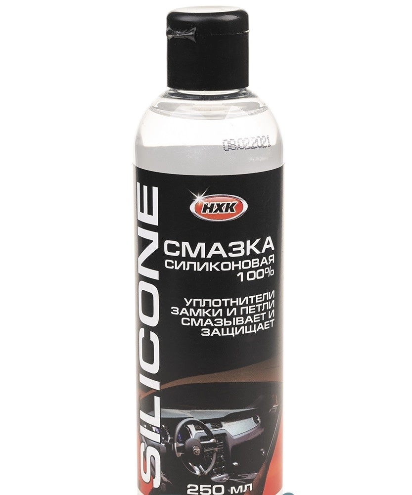 НХК Смазка силиконовая 100% 500мл 