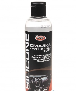 НХК Смазка силиконовая 100% 500мл 