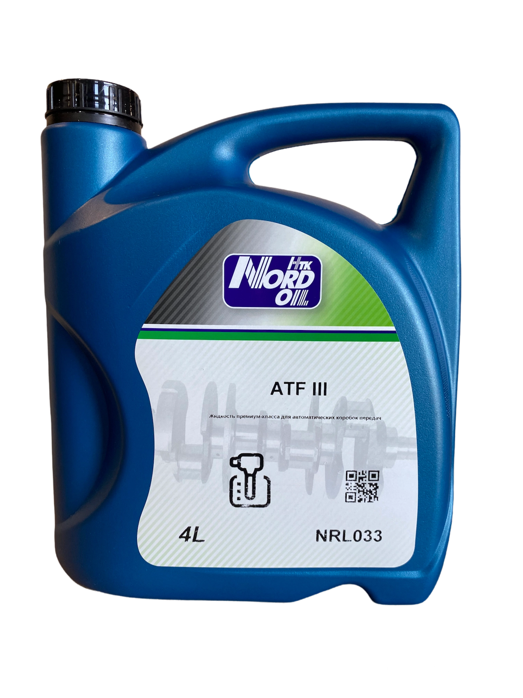 Nord Oil ATF 3. Nord Oil nrt008. Nord Oil nrl002. Nord Oil nrl038.