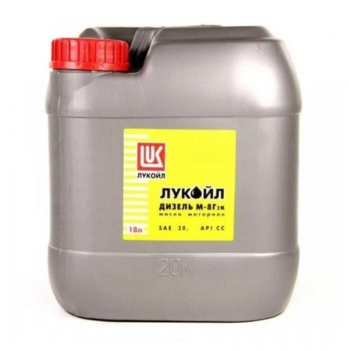ЛУКОЙЛ Люкс 5W-40 (SL/CF) п/синт 57л