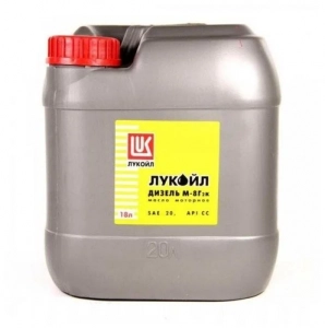 ЛУКОЙЛ Люкс 5W-40 (SL/CF) п/синт 57л