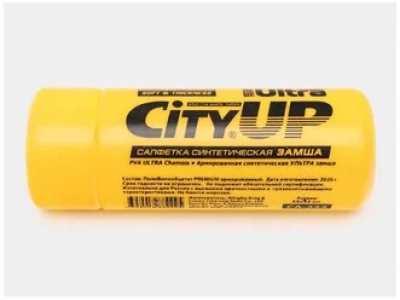CityUP СU-222 замша в тубусе (малая) 32х43см