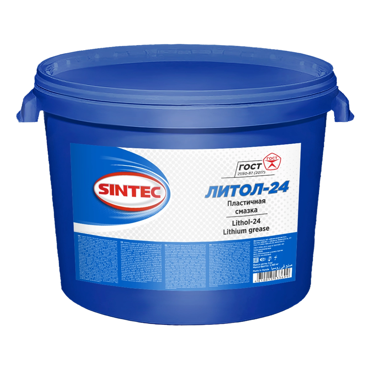 Литол-24 SINTEC ведро 5кг