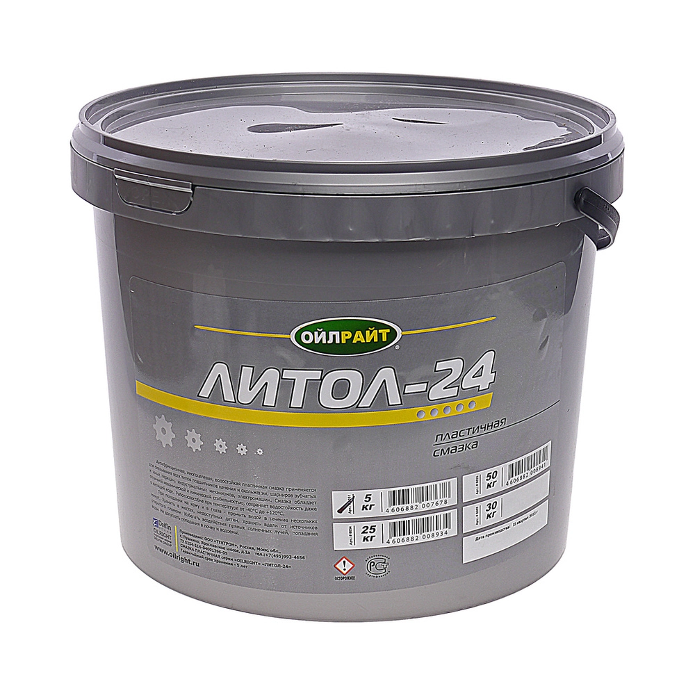 Литол-24 OIL RIGHT 5кг