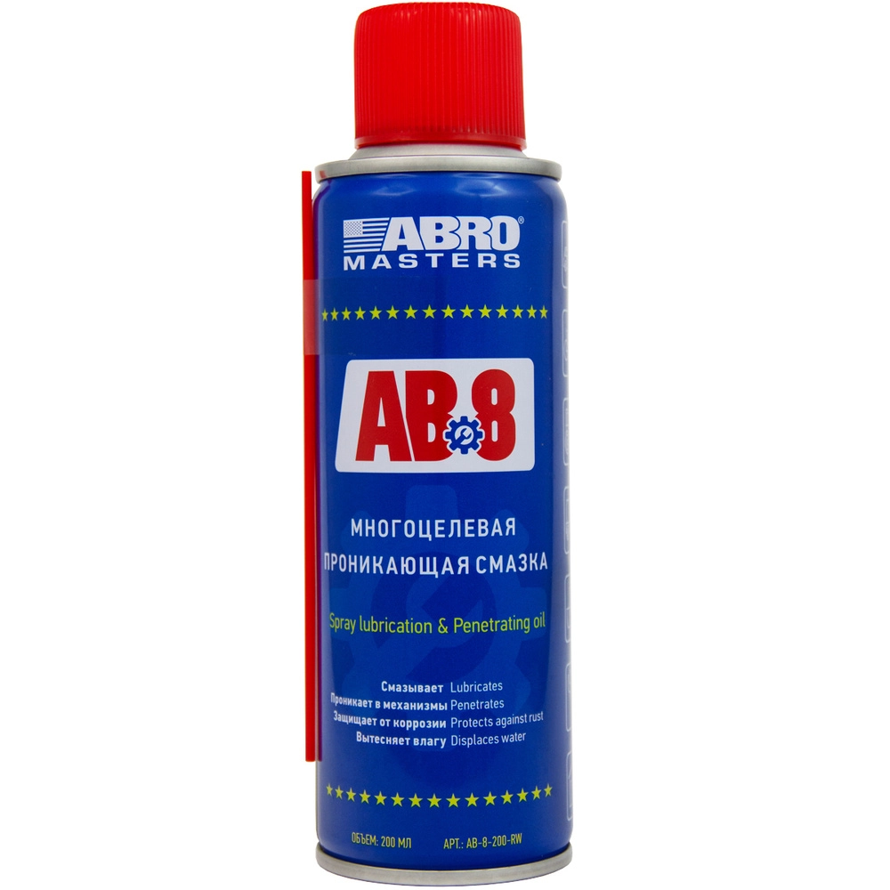 ABRO MASTERS Смазка проникающая (аэрозоль) 200мл